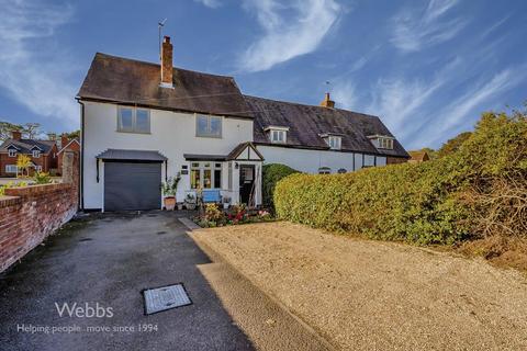 Plough Cottage School Road, Trysull, Wolverhampton, WV5 7HR