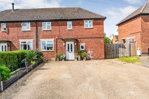 Shipston on Stour - 2 bedroom semi-detached house for sale