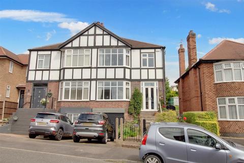 3 bedroom semi-detached house for sale, Bakerdale Road, Bakersfield, Nottingham