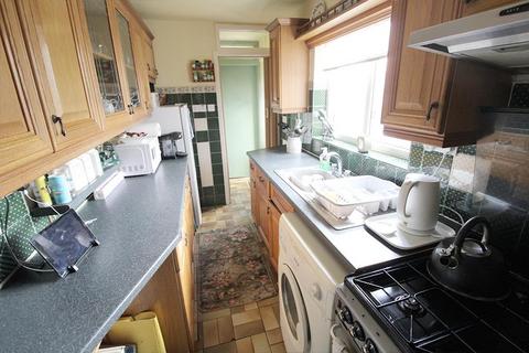 3 bedroom semi-detached house for sale, King Street, Brierley Hill