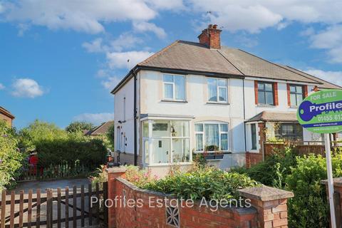 2 bedroom semi-detached house for sale, Hinckley Road, Stoke Golding