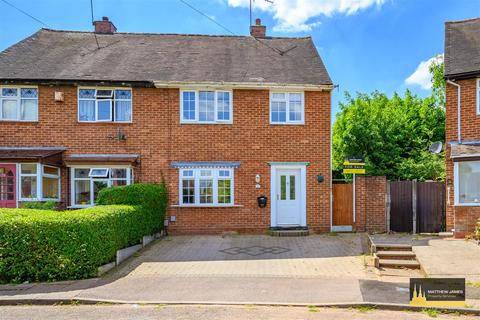 3 bedroom semi-detached house for sale, Weavers Walk, Coventry