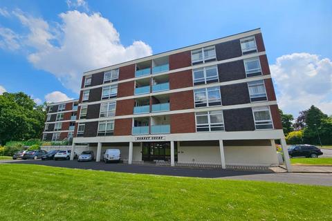 Solihull - 2 bedroom apartment for sale