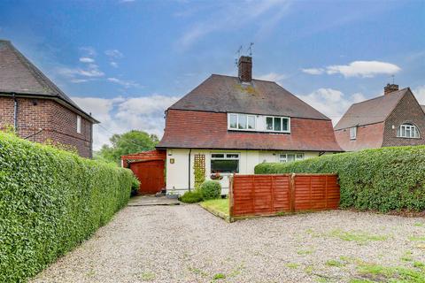 748 Western Boulevard, Nottingham, NG8 5FH