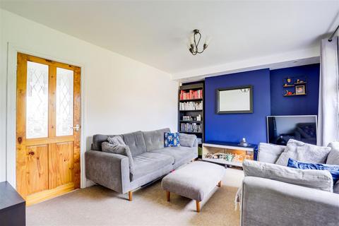 748 Western Boulevard, Nottingham, NG8 5FH
