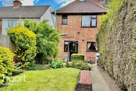 2 bedroom end of terrace house for sale, Hinckley LE10