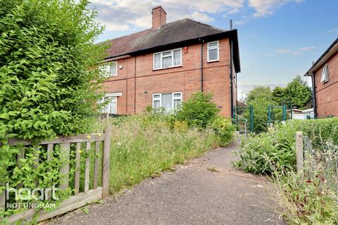 3 bedroom end of terrace house for sale, Denewood Crescent, Nottingham