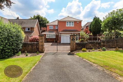 3 bedroom detached house for sale, Holly Road, Watnall, Nottingham, NG16