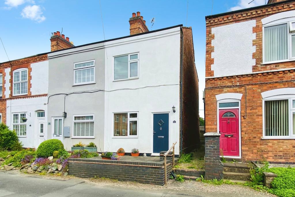 Dragon Lane, Newbold Verdon, LE9 2 bed end of terrace house for sale