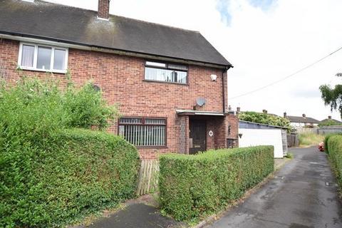 2 bedroom end of terrace house for sale, Salisbury Hill View, Market Drayton, Shropshire