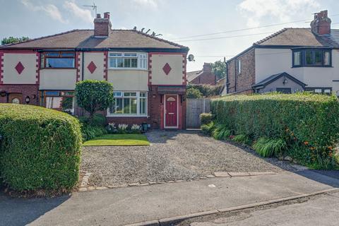 2 bedroom semi-detached house for sale, Massey Avenue, Lymm WA13