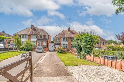 3 bedroom semi-detached house for sale, Broad Lane, Birmingham, West Midlands, B14