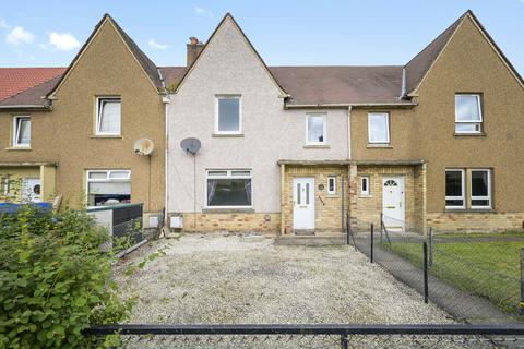 3 bedroom terraced house for sale, 56 Pentland Crescent, Rosewell, EH24 9BJ