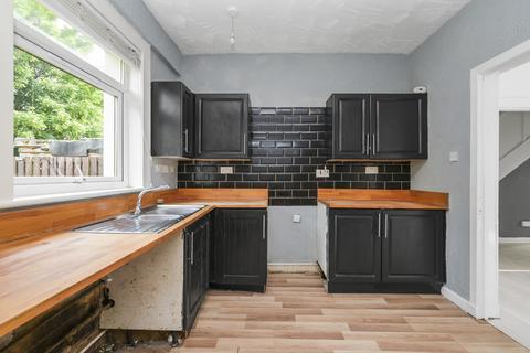 3 bedroom terraced house for sale, 56 Pentland Crescent, Rosewell, EH24 9BJ