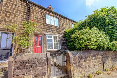 12 Apperley Lane, Rawdon, Leeds, LS19 6BJ