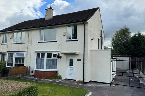 3 bedroom semi-detached house for sale, Greenside Avenue, Blackburn