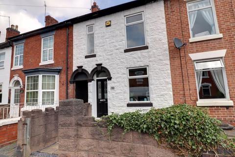 3 bedroom terraced house for sale, Peel Terrace, Stafford ST16