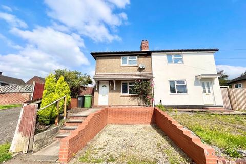 2 bedroom semi-detached house for sale, Golden Hillock Road, Dudley DY2