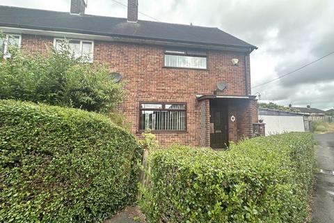 2 bedroom end of terrace house for sale, Salisbury Hill View, Market Drayton TF9