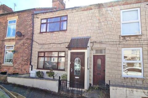 2 bedroom terraced house for sale, Pilsley, Chesterfield S45