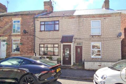 2 bedroom terraced house for sale, Pilsley, Chesterfield S45