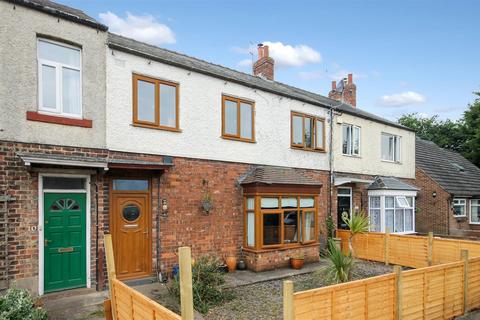 4 bedroom townhouse for sale, Spring Terrace, Northallerton DL7