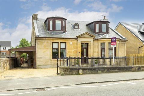 4 bedroom detached house for sale, Cumbernauld Road, Stepps, Glasgow