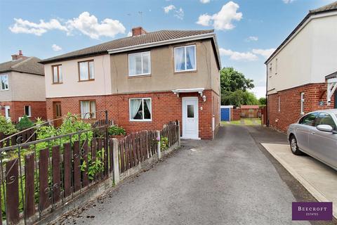 3 bedroom property for sale, Melton Street, Brampton, Barnsley