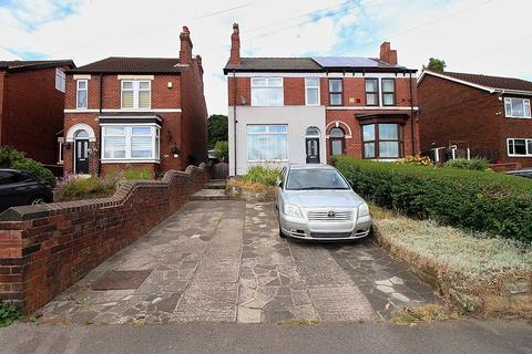 Rotherham - 3 bedroom semi-detached house for sale