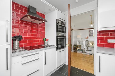 5 Carnbee Avenue, Edinburgh, EH16 6GA