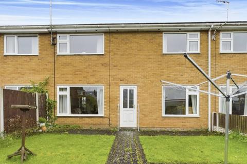 Chester - 3 bedroom terraced house for sale