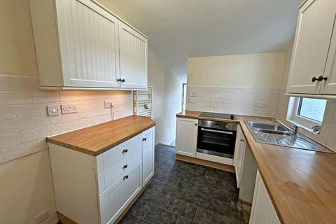 2 bedroom semi-detached house for sale, Westpark Cottages, Dumfries DG2