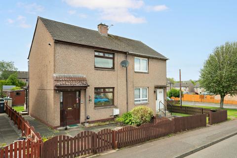 2 bedroom semi-detached house for sale, Bog Road, Whitburn