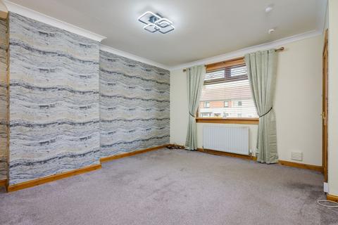 2 bedroom semi-detached house for sale, Bog Road, Whitburn