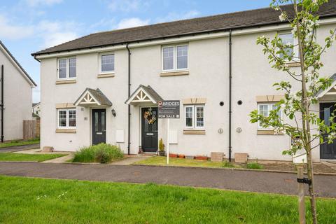 2 bedroom terraced house for sale, Station Road, Armadale