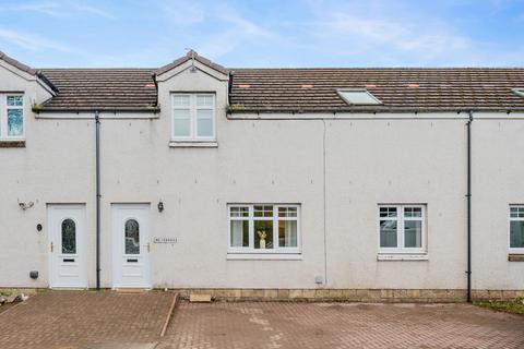 4 bedroom terraced house for sale, Muirhouse, Addiewell