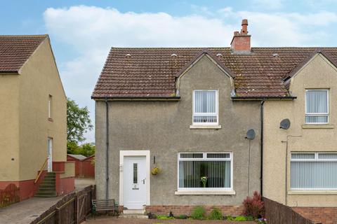 3 bedroom semi-detached house for sale, Avondale Drive, Armadale