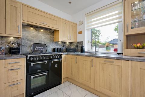 8 Avondale Drive, Armadale, Bathgate, EH48 3HJ