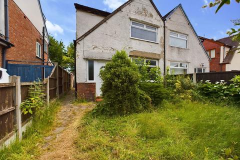 3 bedroom semi-detached house for sale, Yew Tree Road, Ormskirk, Lancashire, L39 1NX