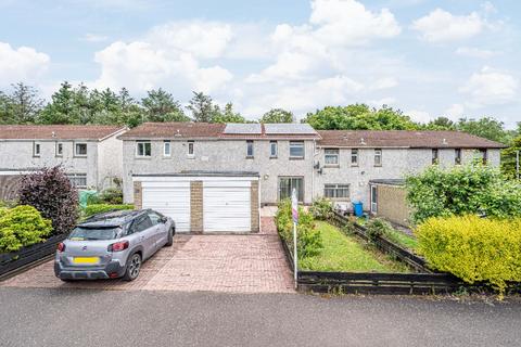 3 bedroom terraced house for sale, Camps Rigg, Livingston, West Lothian, EH54