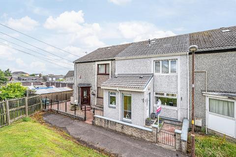 2 bedroom terraced house for sale, South Park, Armadale, West Lothian, EH48