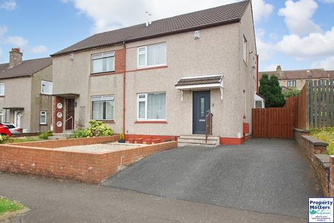 3 bedroom semi-detached house for sale, Campsie Road, Kilmarnock, KA1