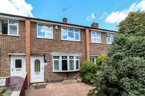 2 bedroom terraced house for sale, Oakfield Road, Hucknall, Nottingham, NG15