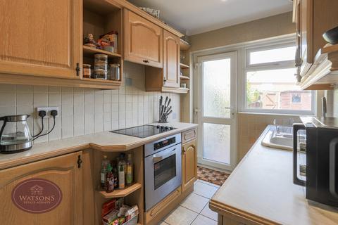 2 bedroom terraced house for sale, Oakfield Road, Hucknall, Nottingham, NG15