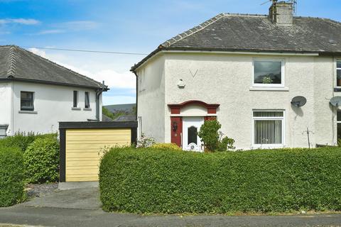 2 bedroom semi-detached house for sale, Fairfield Road, Nelson BB9