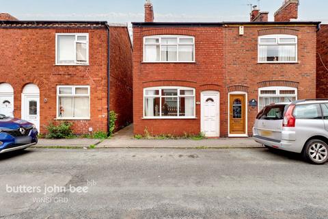 2 bedroom terraced house for sale, Dierden Street, Winsford