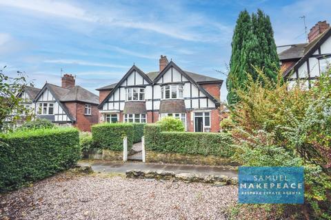 3 bedroom semi-detached house for sale, Porthill Bank, Newcastle, Newcastle-under-Lyme, Staffordshire