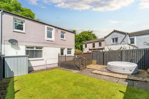 3 bedroom end of terrace house for sale, Abbotsford Rise, Livingston EH54