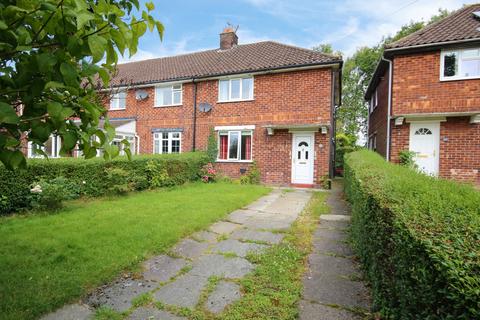 2 bedroom end of terrace house for sale, Brakeley Lane,  Little Leigh , CW8