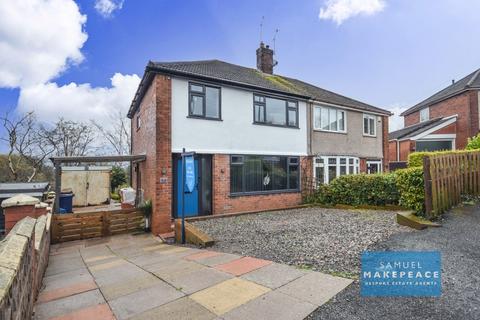 3 bedroom semi-detached house for sale, Gill Bank Road, Kidsgrove, Stoke-on-Trent, Staffordshire